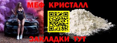 марки nbome Первоуральск